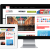 HotNews Responsive WordPress Breaking News Theme